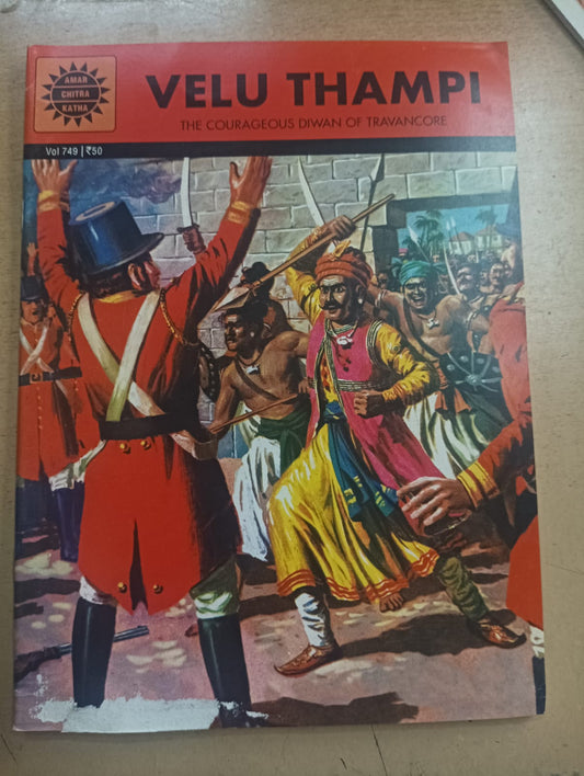Amar Chitra Katha : Velu Thampi (Pre owned - Good Condition)