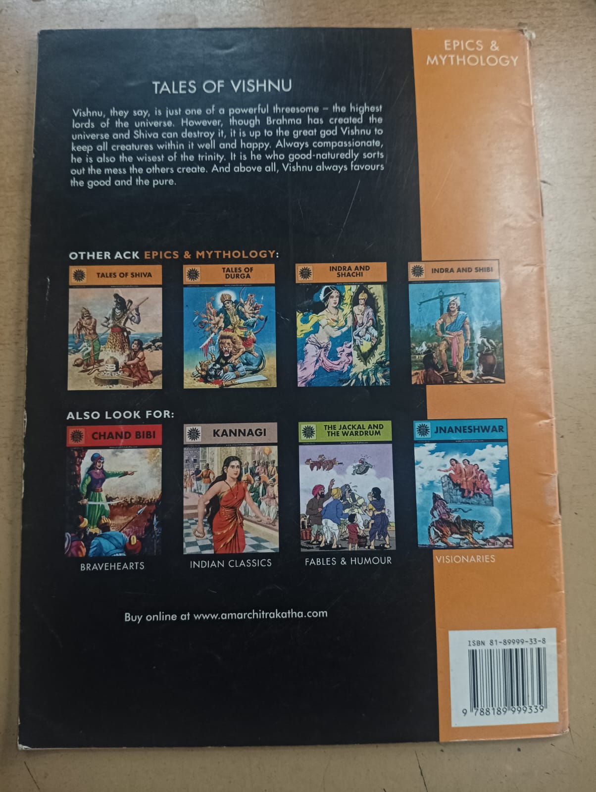 Amar Chitra Katha : Tales of Vishnu (Pre owned - Good Condition)