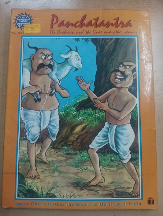 Amar Chitra Katha : Panchatantra - The Brahmin and the Goat (Pre owned - Good Condition)