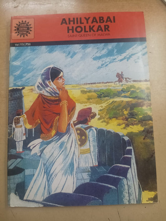Amar Chitra Katha :Ahilya bai Holkar (Pre owned - Good Condition)