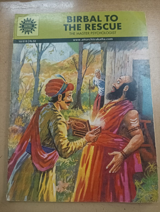 Amar Chitra Katha : Birbal To the Rescue (Pre owned - Good Condition)
