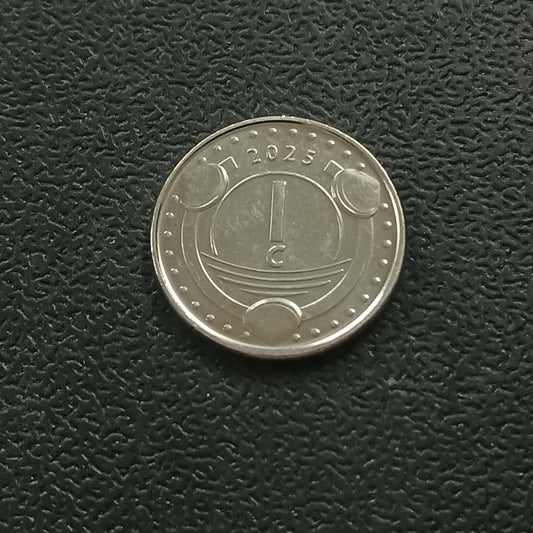 1 Cent 2025 AUNC - Curaco