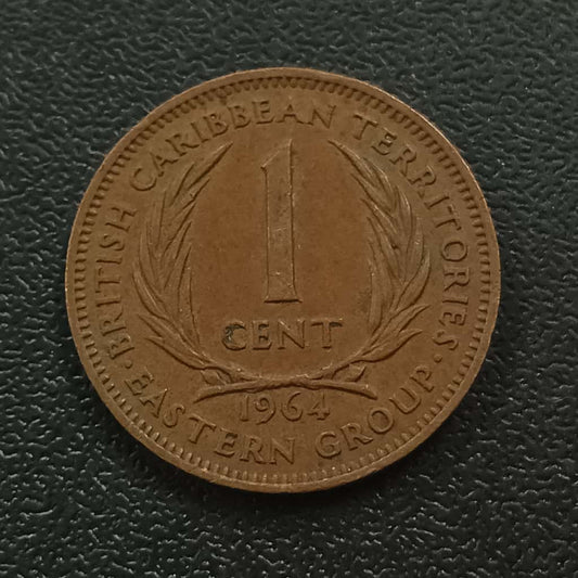 1 Cent - Elizabeth II 1st portrait - Eastern Caribbean States