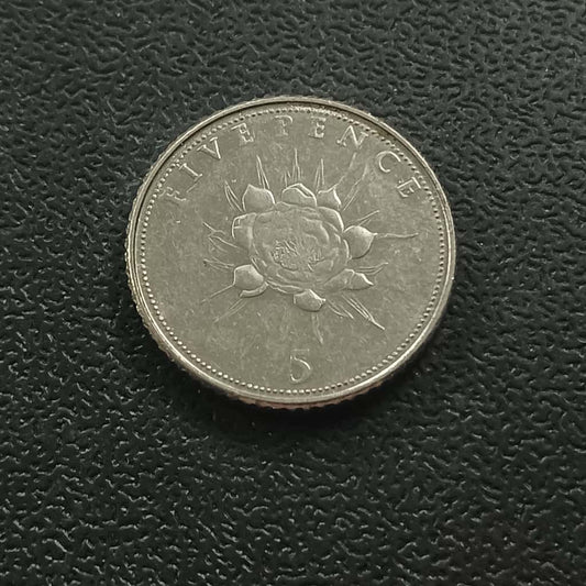 5 Pence - Elizabeth II (Lady of the Night Flower) AUNC - Gibraltar