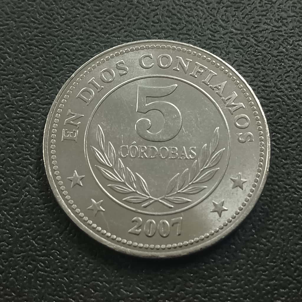 5 Cordobas 2007 AUNC - Nicaragua