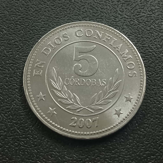 5 Cordobas 2007 AUNC - Nicaragua