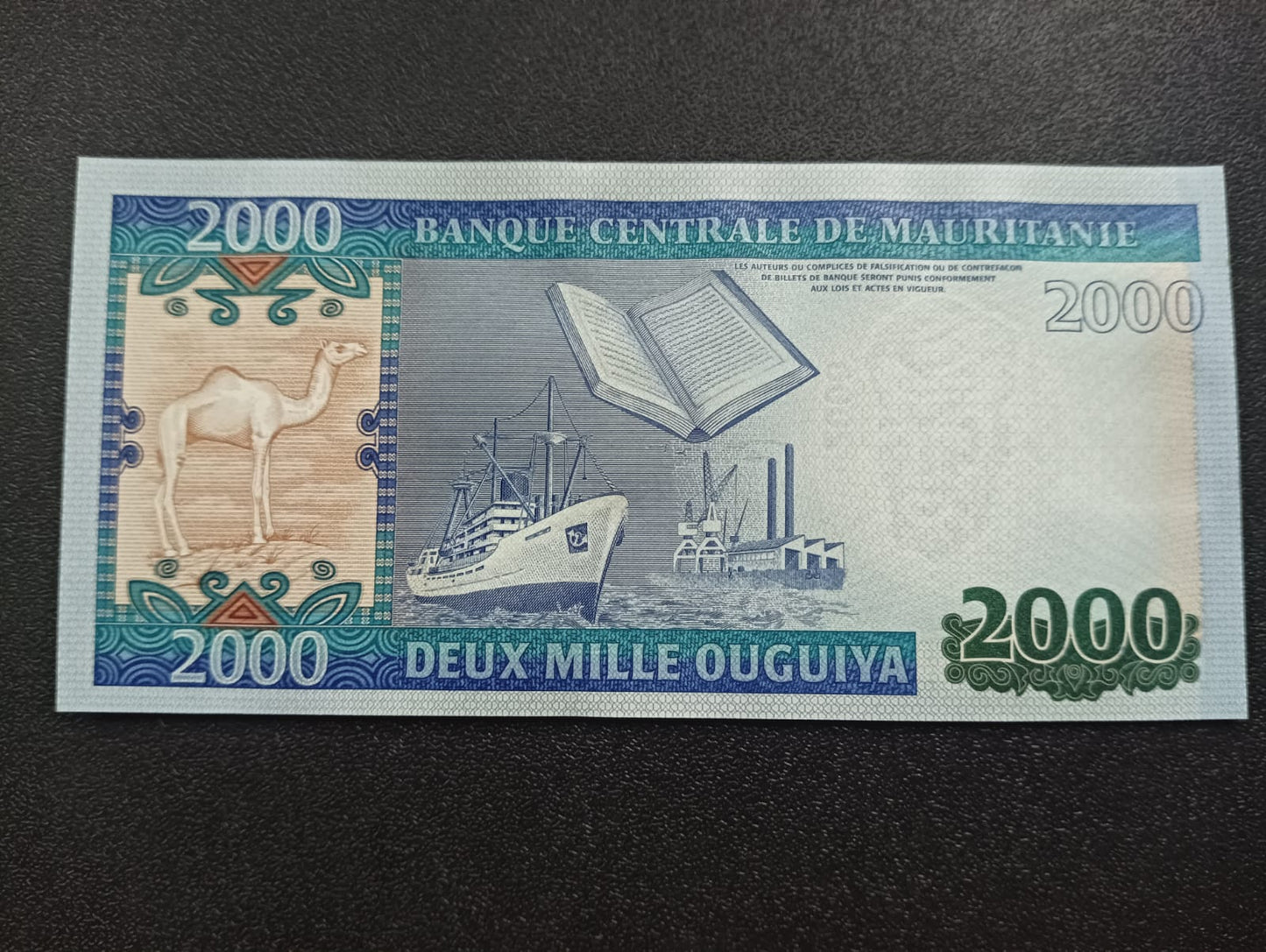 2000 Ouguiya 2011 UNC - Mauritania