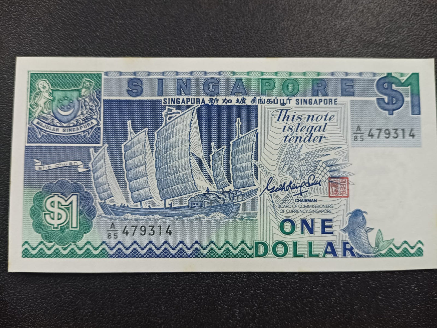 1 Dollar 1987 UNC - Singapore