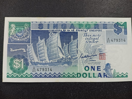 1 Dollar 1987 UNC - Singapore