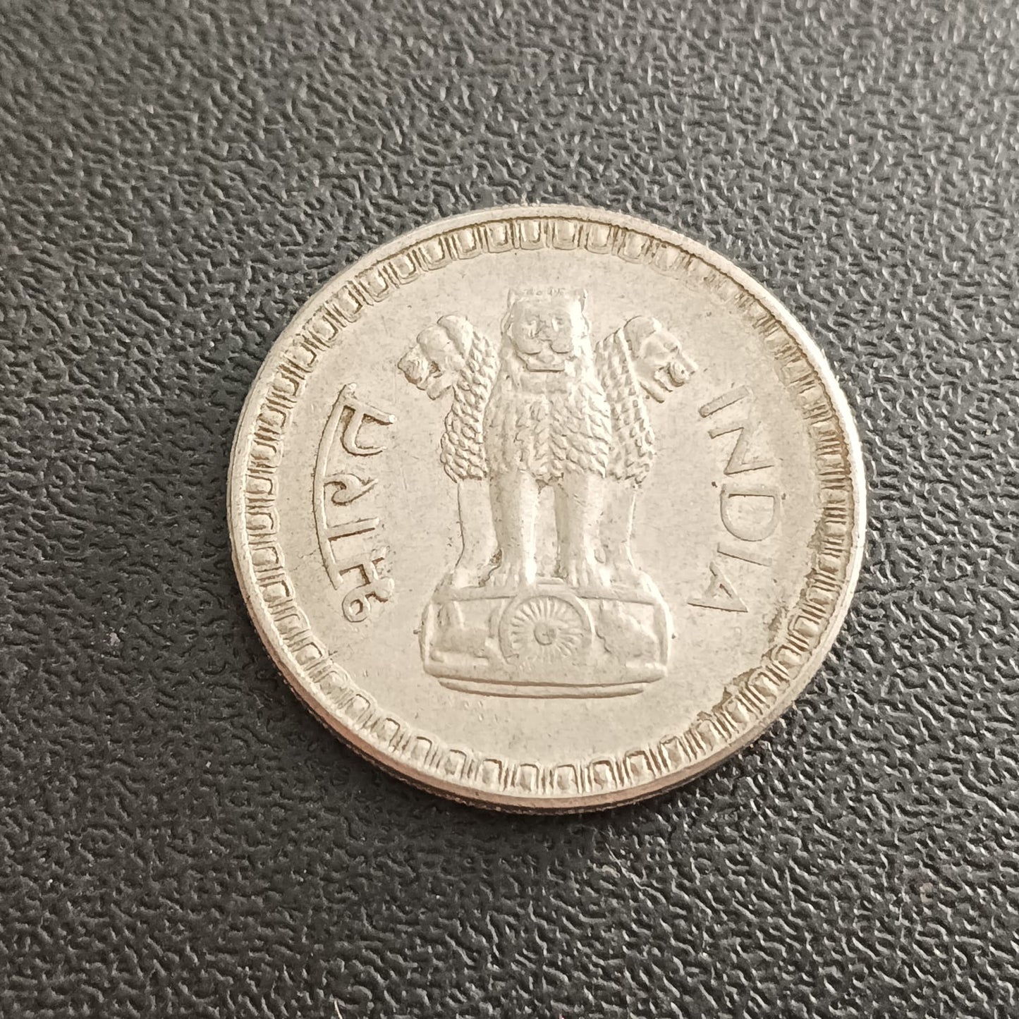 1 Rupee 1962 XF+  Calcutta Scarce - (Ref : 051101)