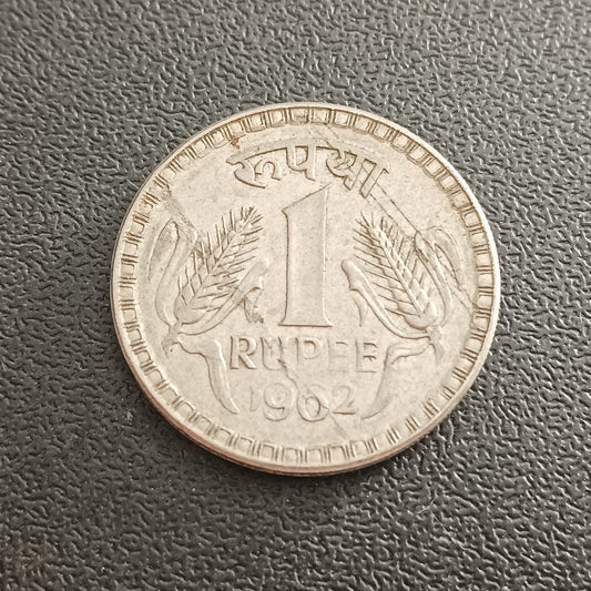 1 Rupee 1962 XF+  Calcutta Scarce - (Ref : 051101)