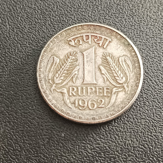 1 Rupee 1962 XF  Calcutta Scarce - (Ref : 051102)
