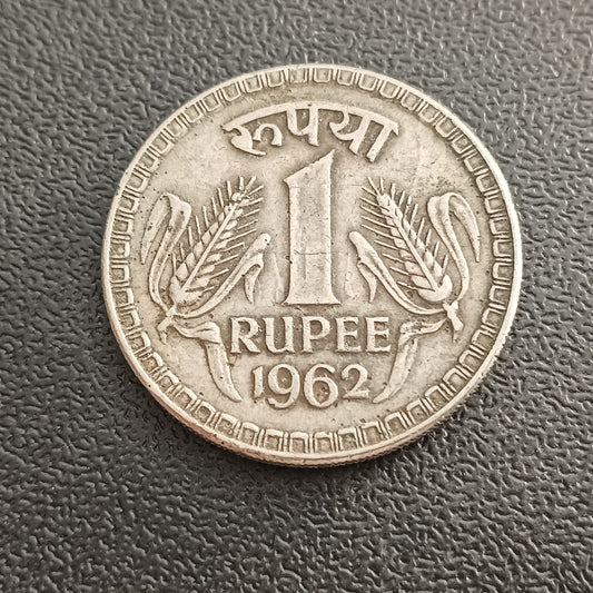 1 Rupee 1962 XF  Calcutta Scarce - (Ref : 051105)