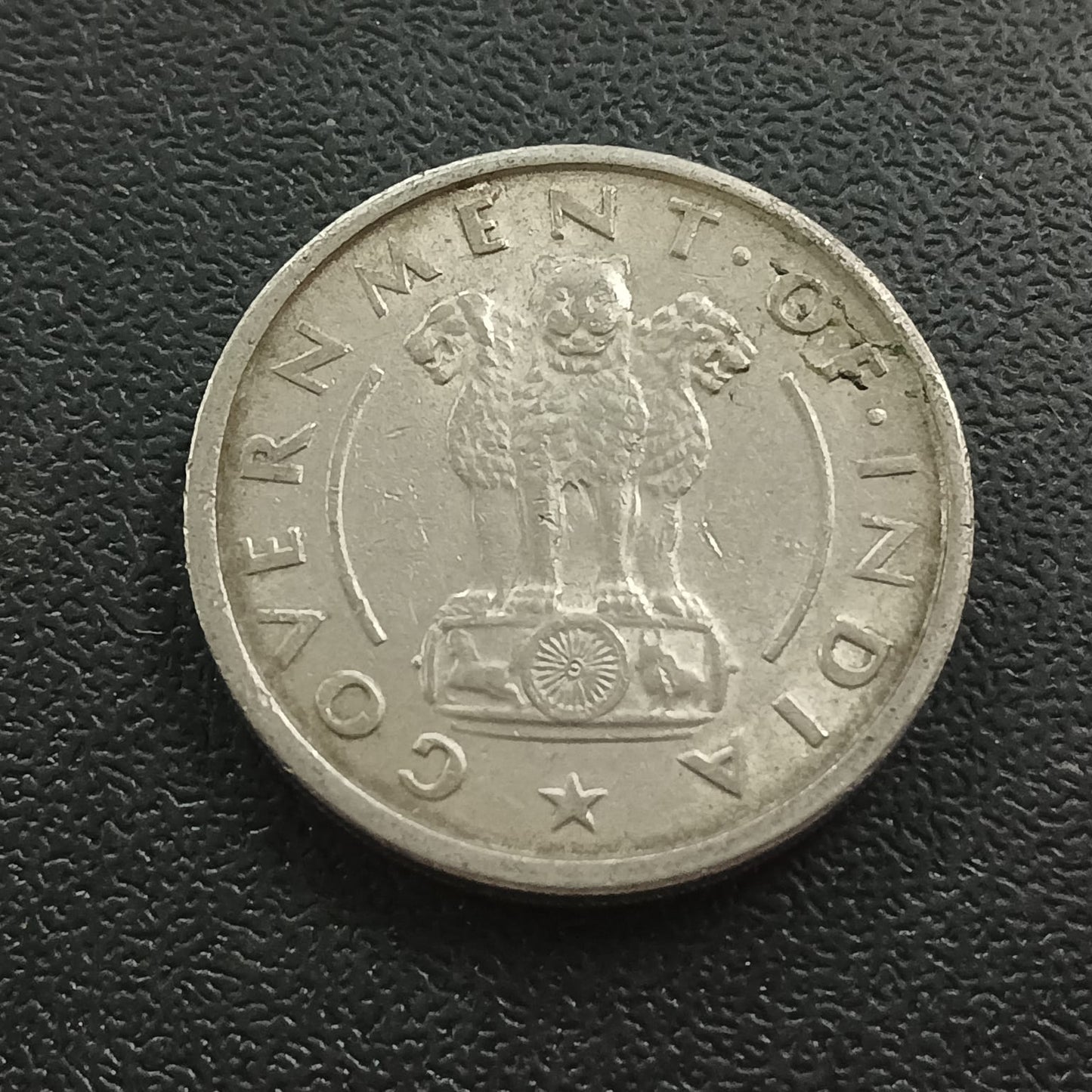 1 Rupee 1950 Bombay Scarce - (Ref : 071101)