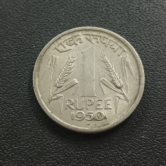 1 Rupee 1950 Bombay Scarce - (Ref : 071101)