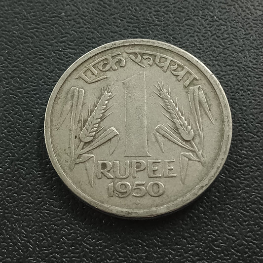 1 Rupee 1950 Bombay Scarce - (Ref : 071103)