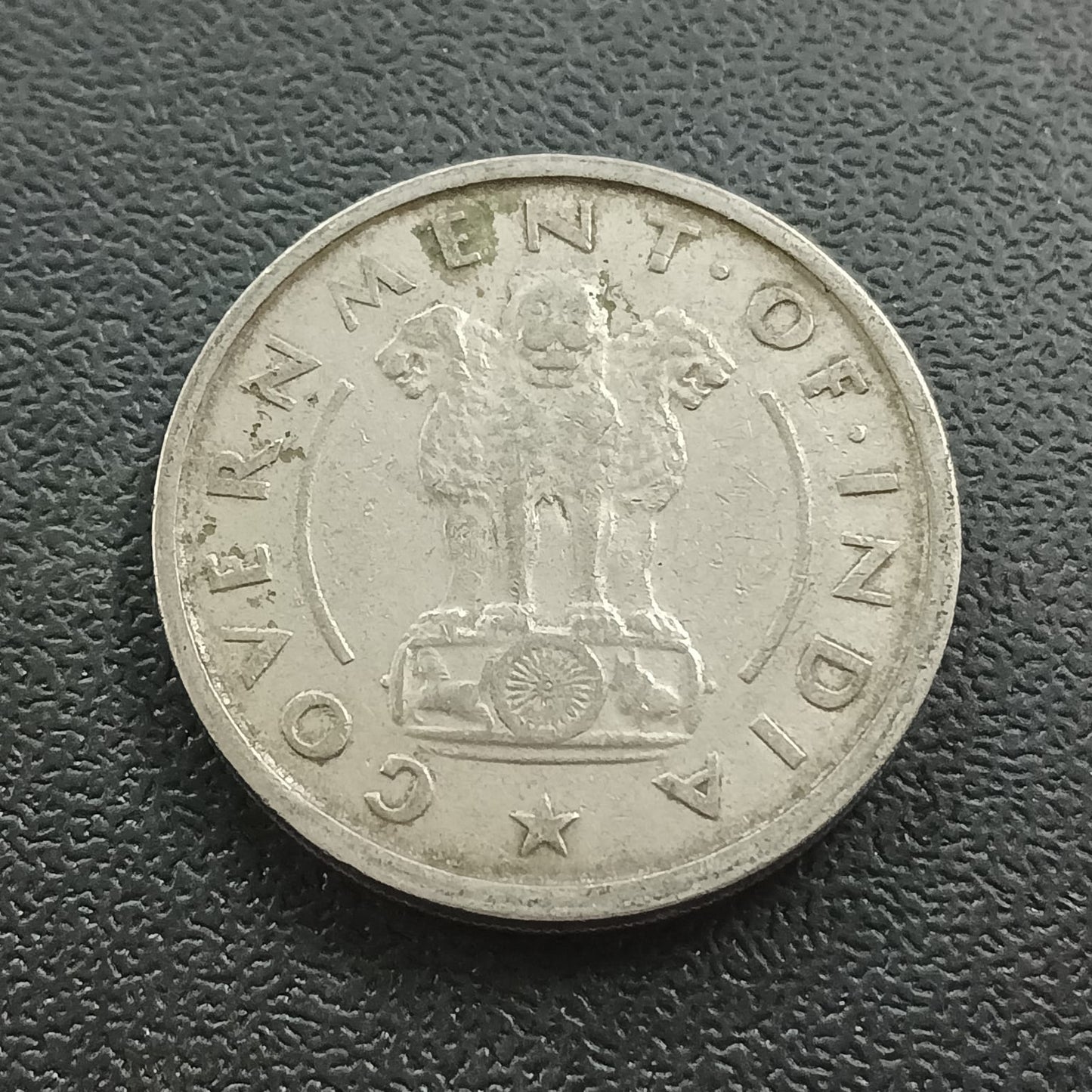 1 Rupee 1950 Bombay Scarce - (Ref : 071105)