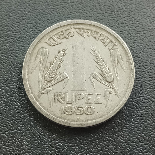1 Rupee 1950 Bombay Scarce - (Ref : 071105)