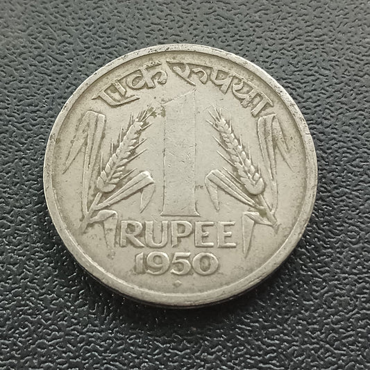 1 Rupee 1950 Bombay Scarce - (Ref : 071106)
