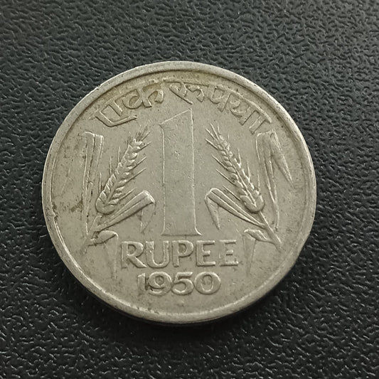1 Rupee 1950 Bombay Scarce - (Ref : 071107)