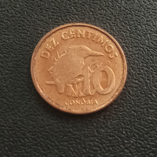10 Centimos 2017 - Sao Tome * principe