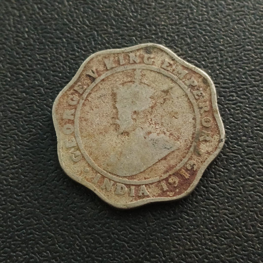 4 Anna 1919 Calcutta Scarce (Ref : 191105)