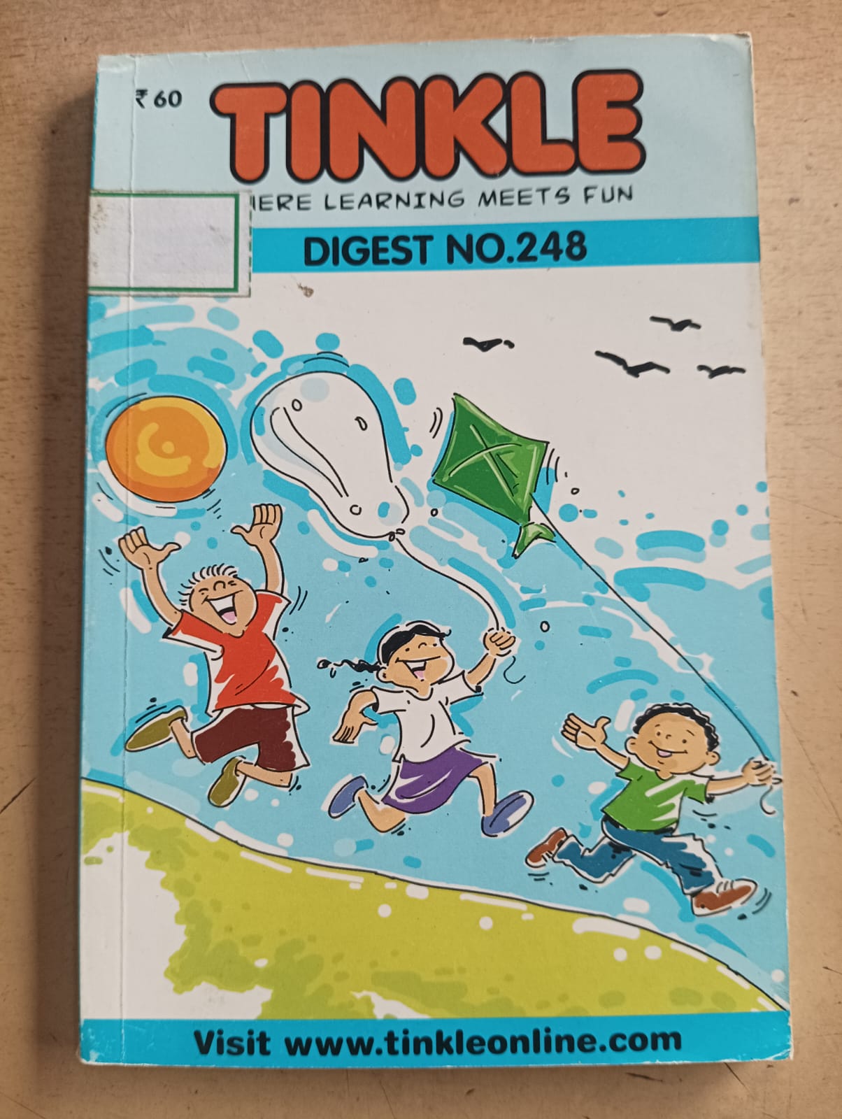 Tinkle Digest No 248 (Good Preowned Condition)