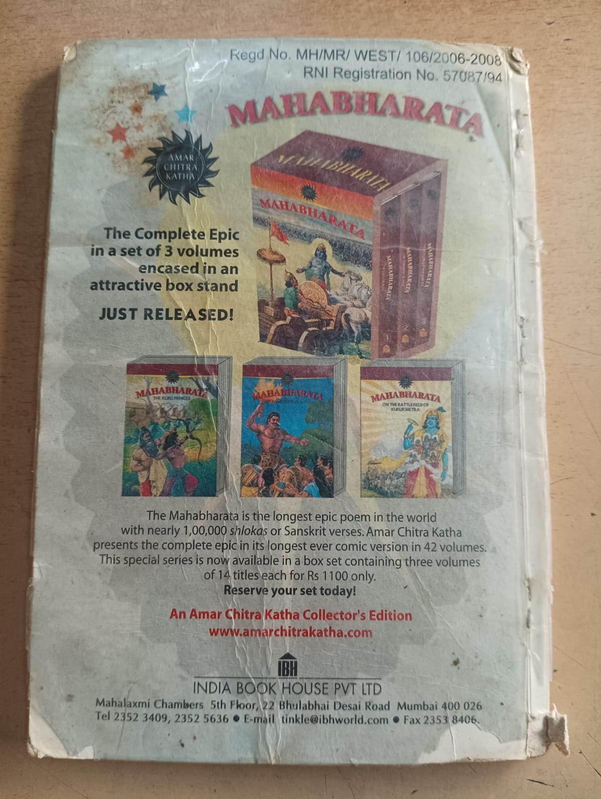 Tinkle Digest Vol 12 No 5 (Good Preowned Condition)