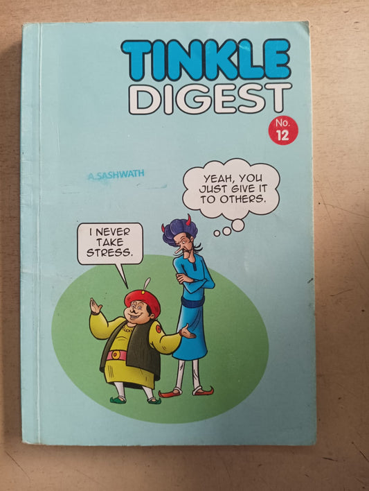 Tinkle Digest No 12 (Pre-owned  Good Condition)