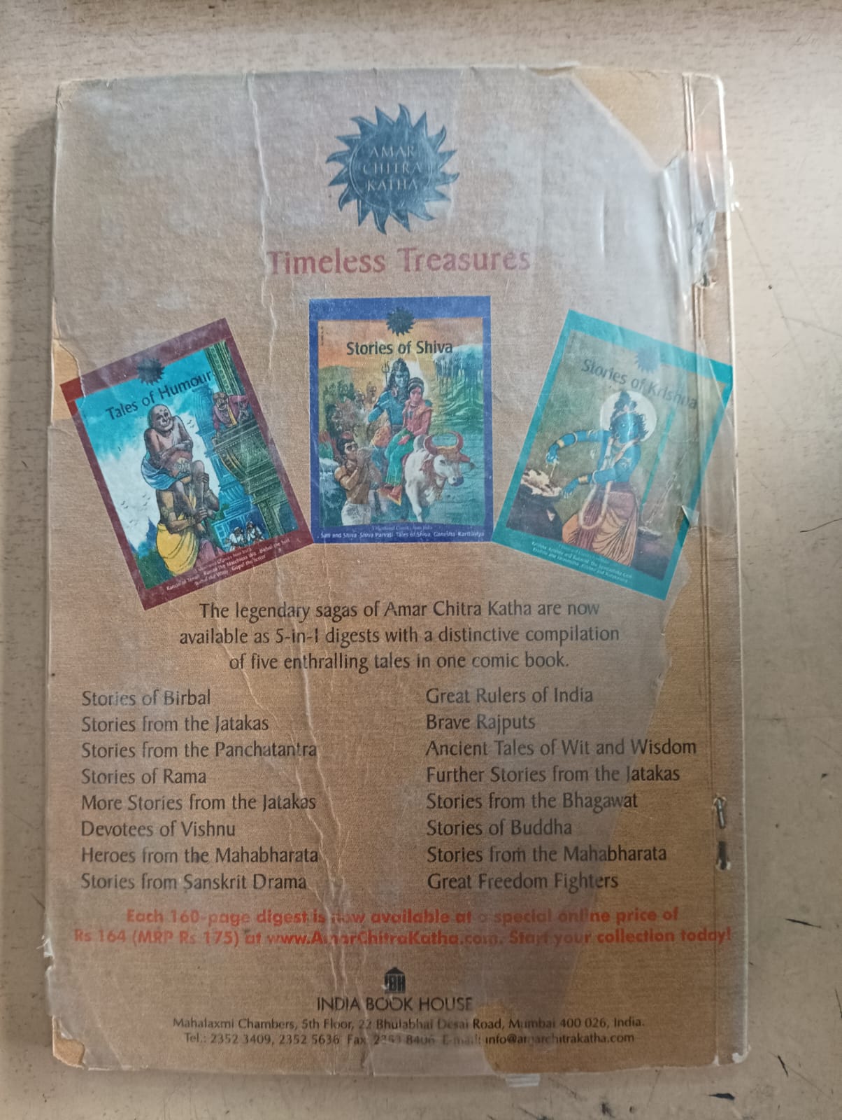 Tinkle Digest Vol 2 No 16 (Pre-owned  Good Condition)