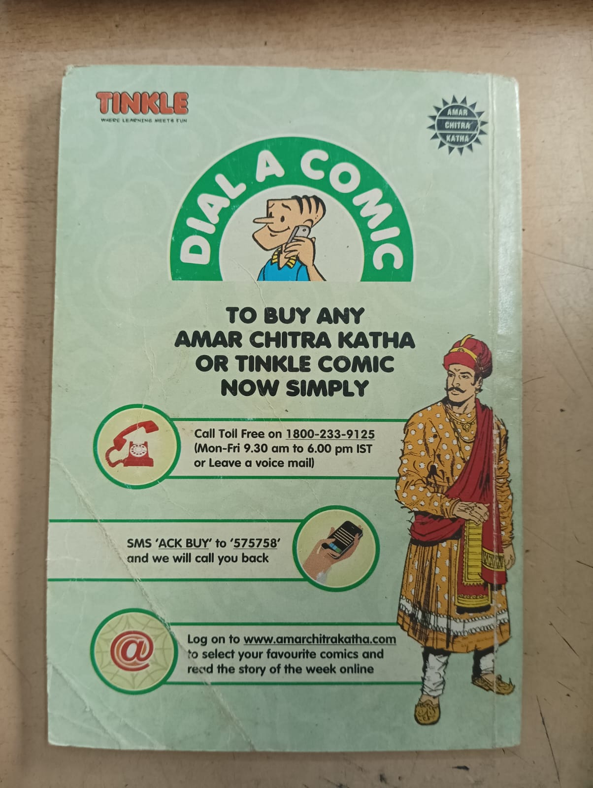 Tinkle Digest No 11 (Pre-owned Good Condition)