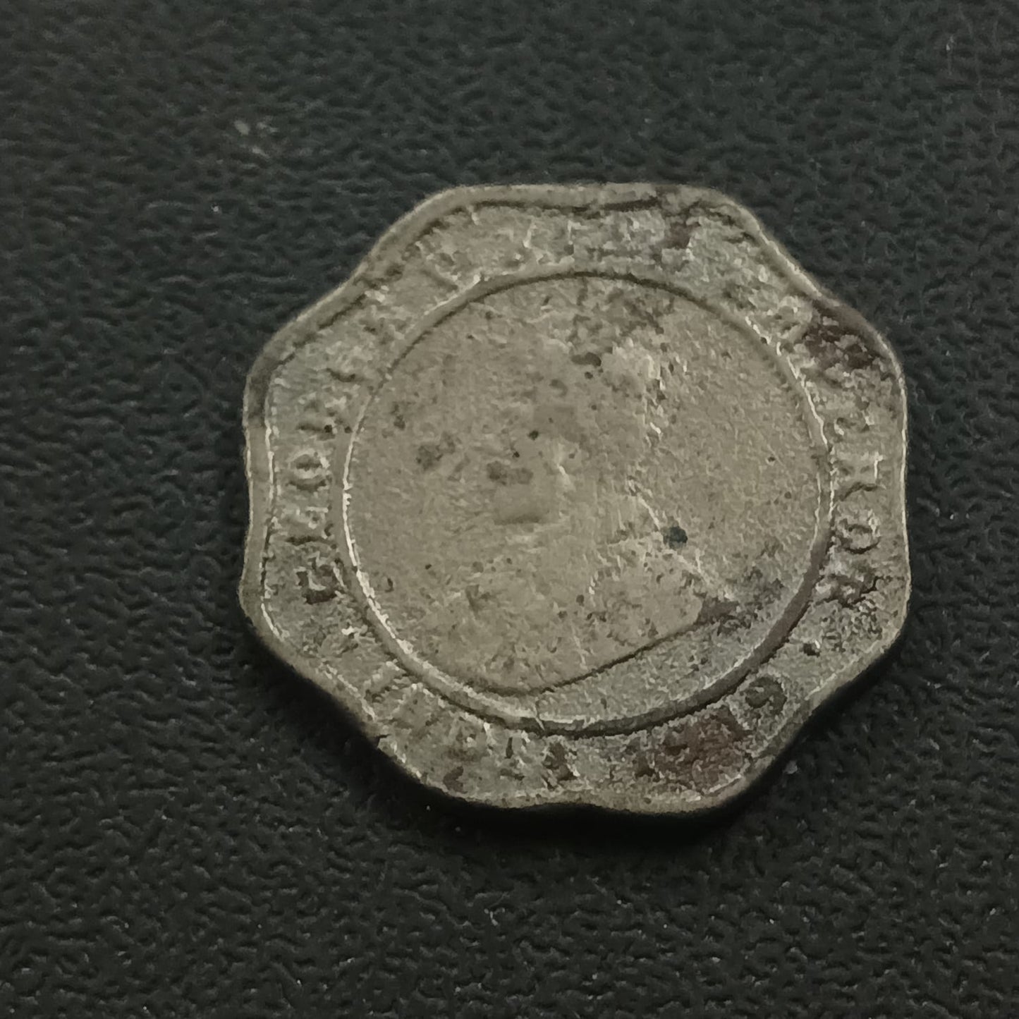 4 Anna 1920 Calcutta Scarce (Ref : 291103)