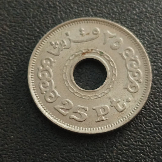 25 Qirsh/Piastres 1993 - Egypt