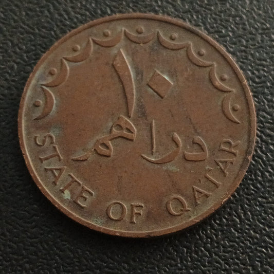 10 Dirhams 1973 - Qatar