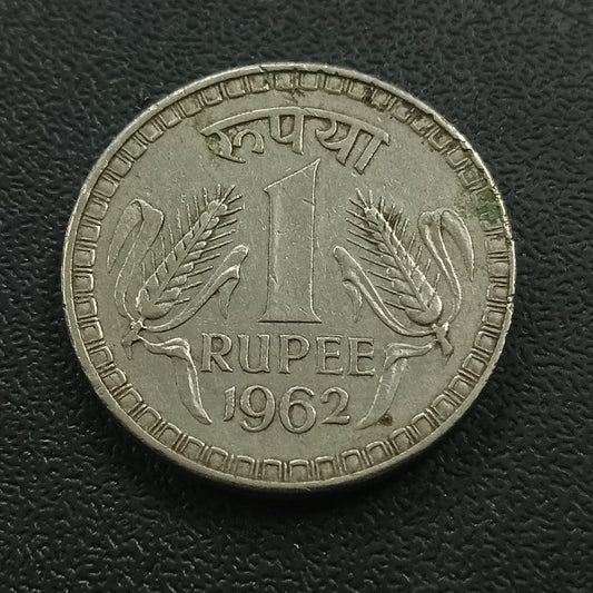 1 Rupee 1962 XF  Calcutta Scarce - (Ref : 171201)