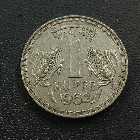 1 Rupee 1962 XF+  Calcutta Scarce - (Ref : 171202)
