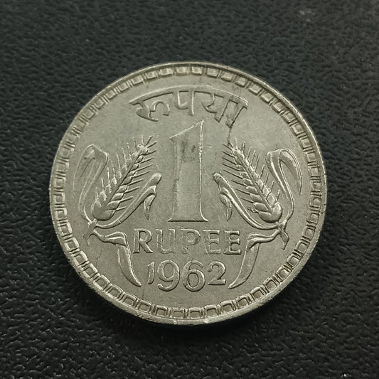 1 Rupee 1962 XF+  Calcutta Scarce - (Ref : 171204)