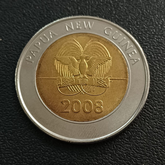 2 Kina 2008 AUNC (35 Years of the Bank of Papua New Guinea) - Papua New Guinea