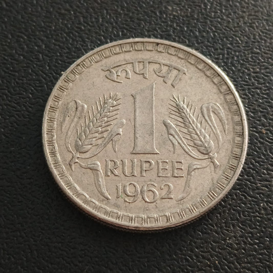 1 Rupee 1962 XF  Calcutta Scarce - (Ref : 241201)