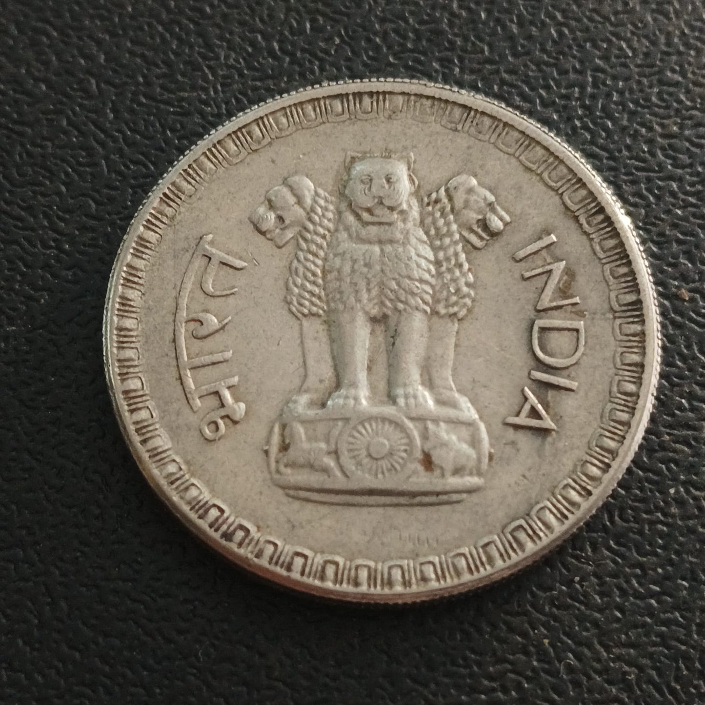 1 Rupee 1962 XF  Calcutta Scarce - (Ref : 241202)