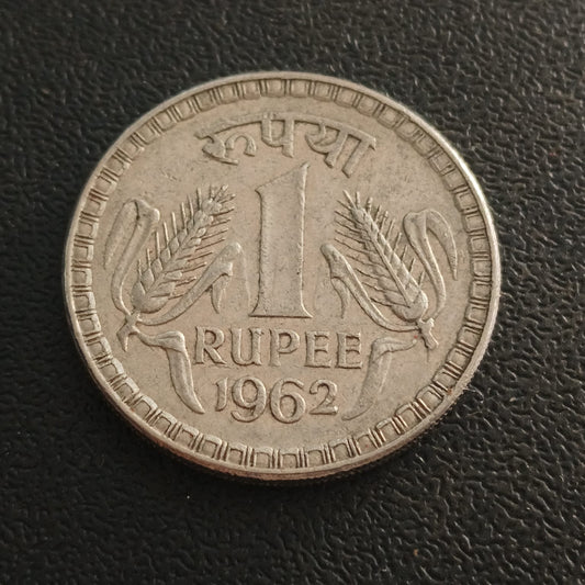 1 Rupee 1962 XF  Calcutta Scarce - (Ref : 241203)