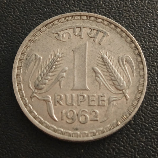 1 Rupee 1962 XF  Calcutta Scarce - (Ref : 241205)