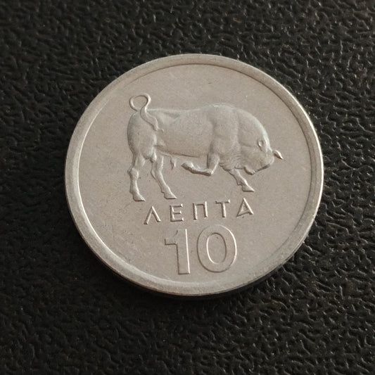 10 Lepta 1976 AUNC - Greece