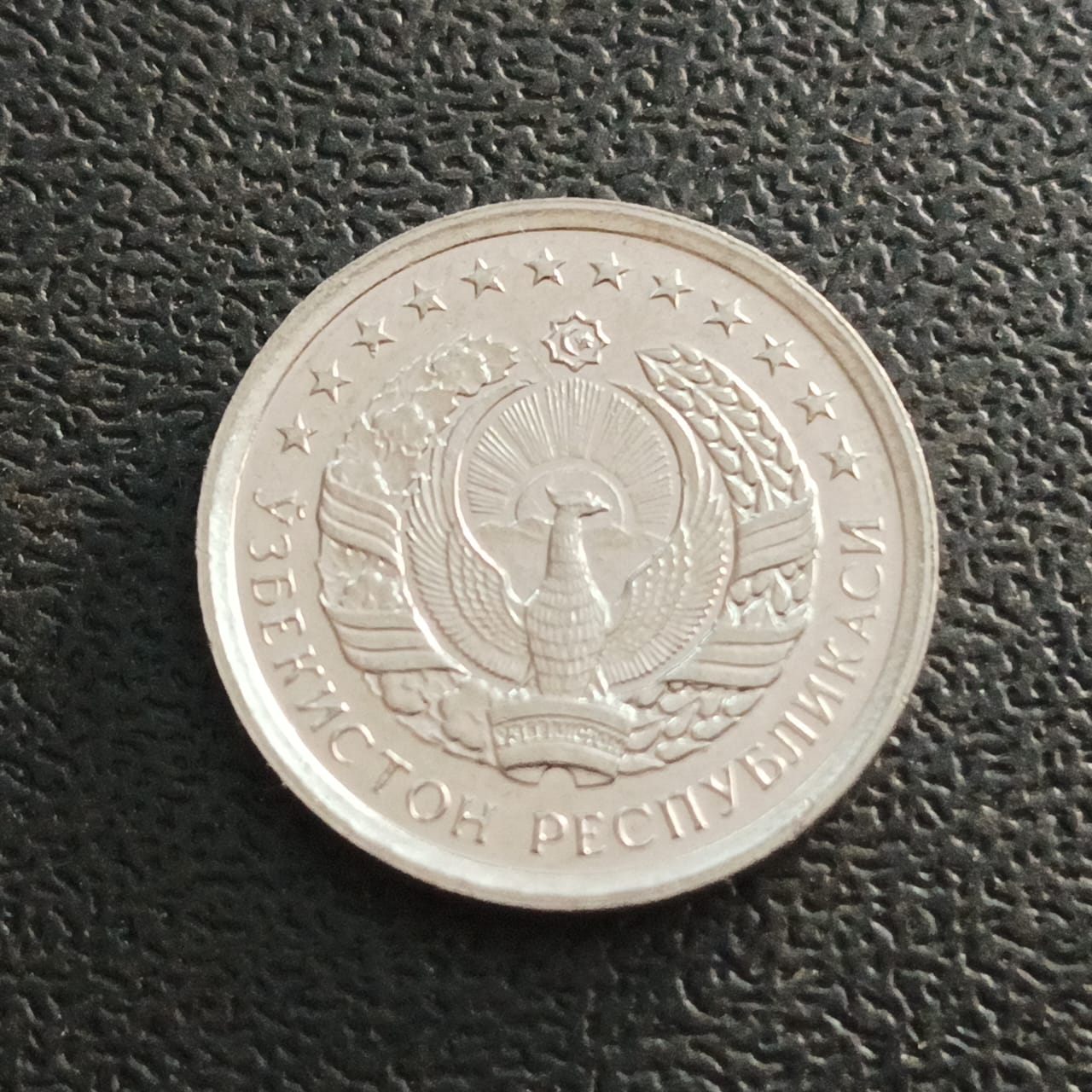 20 Tiyin 1994 UNC - Uzbekistan