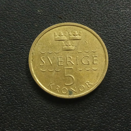 5 Kronor 2016 - Sweden