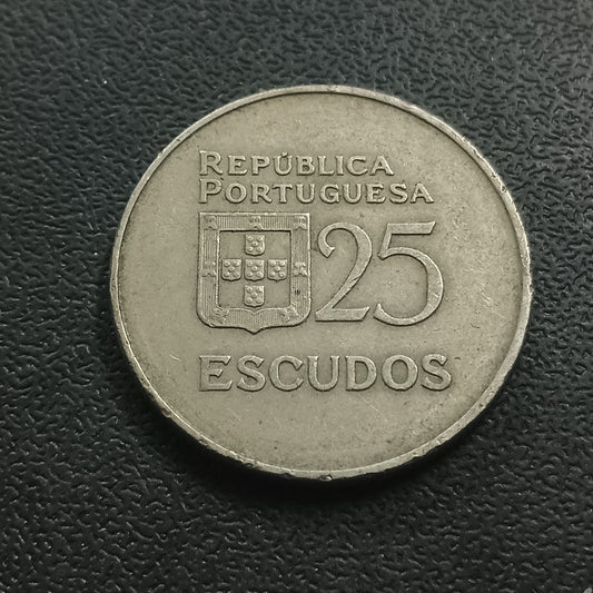 25 Escudos 1981 - Portugal