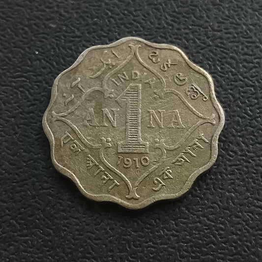 1 Anna 1910 Edward Scarce (Ref : 040213)