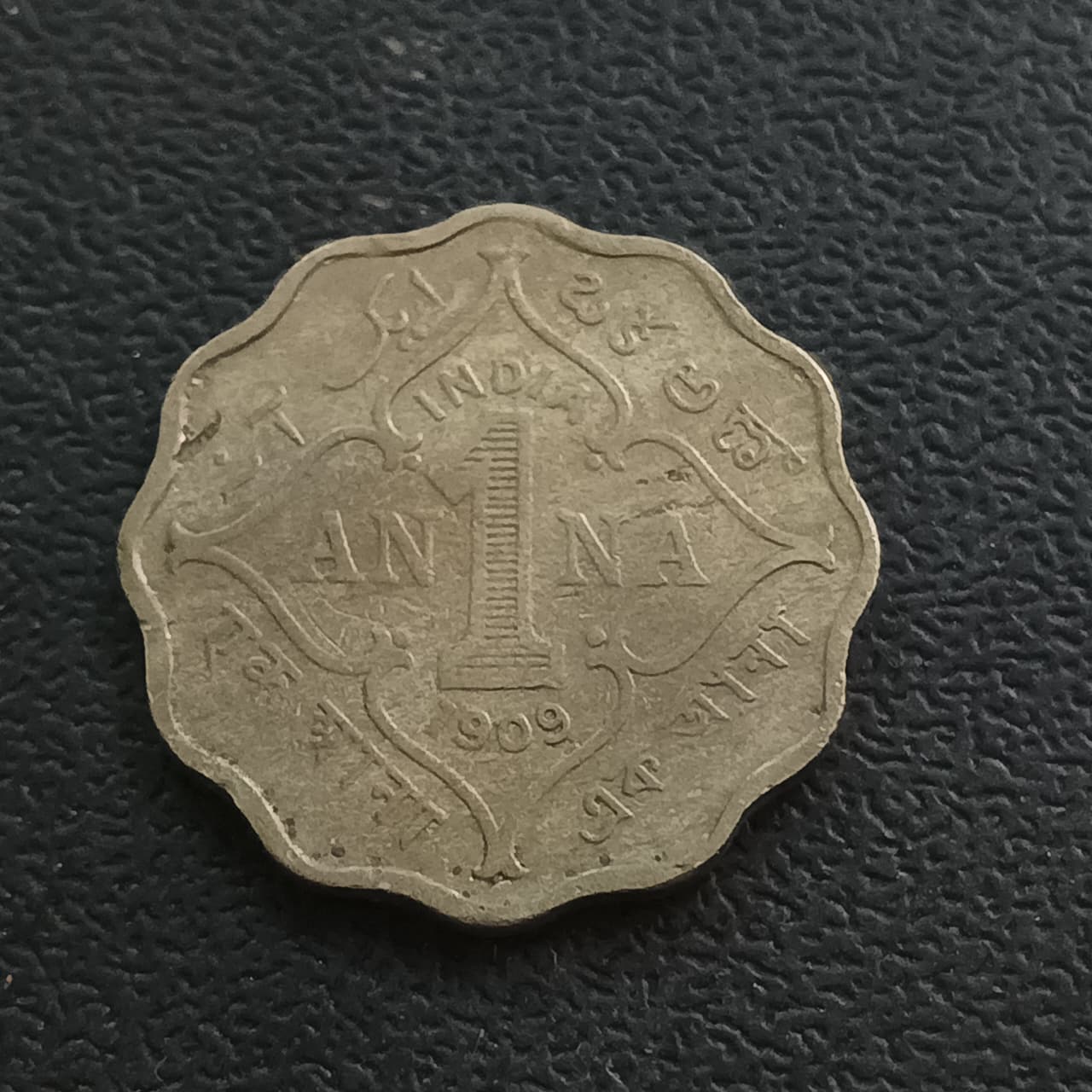 1 Anna 1909 Edward Rare (Ref : 040215)