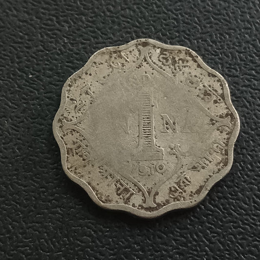 1 Anna 1910 Edward Scarce (Ref : 040217)