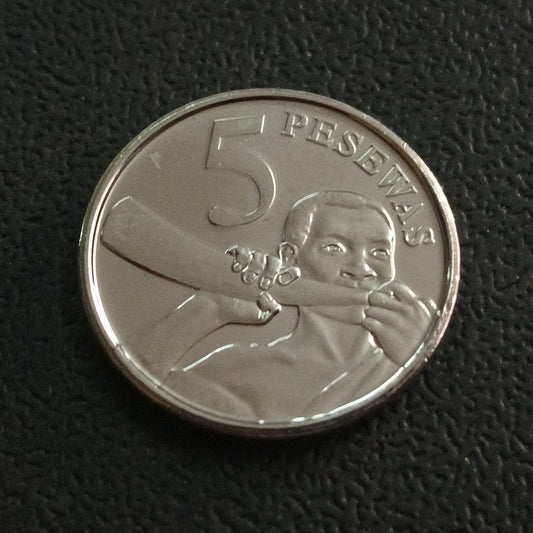 5 Pesewas 2016 UNC - Ghana
